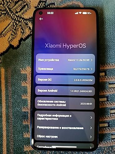 elektron kitab satilir: Xiaomi 11 Lite, 256 GB, rəng - Qara, 
 Sensor, İki sim kartlı, Face ID — 4