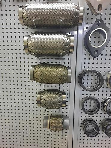 Глушители: Глушитель Новый — 19