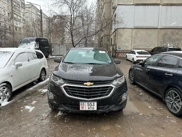 гбо бишкек: Chevrolet Equinox: 2018 г., 1.5 л, Автомат, Бензин, Универсал