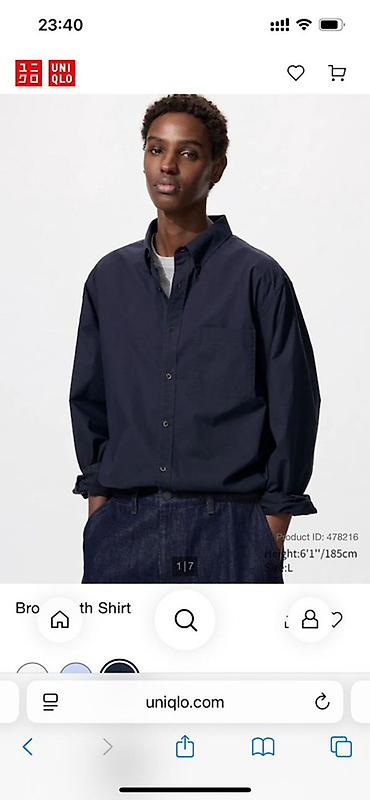 кыргыз кийимдер: Эркектердин көйнөгү, M, Uniqlo, Жаңы, түсү - Көк — 1