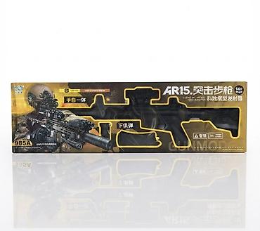 Оюнчуктар: Игрушечный автомат AR15 (модель 985A) - Тематический набор в стиле — 1