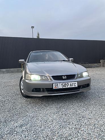 Honda Accord: 2001 г., 2 л, Автомат, Бензин, Седан