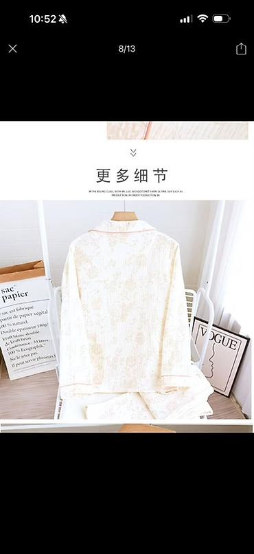 soft shell: Домашний костюм, Халат, Муслин, Китай, Осень-весна — 7