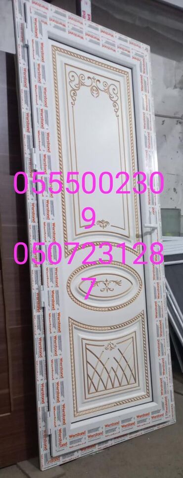 Plastik pəncərələr: Şəbəkəli Plastik Pəncərələr — 18