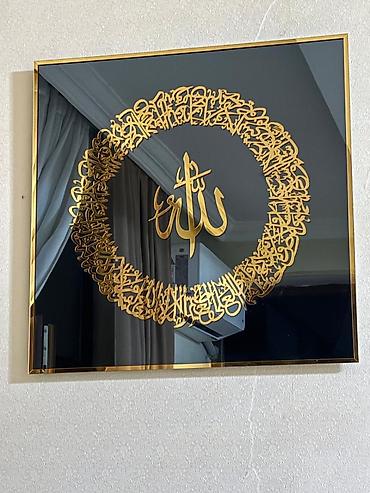 divar saat sekilleri: Salam. Yeniden ferqleyenmeyen urunlendir. hamsini baha qiymete — 1