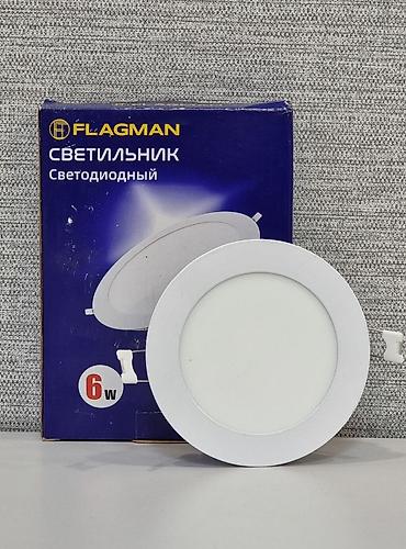 свитильники: ЛИКВИДАЦИЯ СКЛАДА!!! 6Вт-50с 9Вт-65с 12Вт-75с 15Вт-80с 18Вт-90с — 5