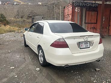 audi с4 quatro кардан: Honda Accord: 2006 г., Бензин, Седан — 3