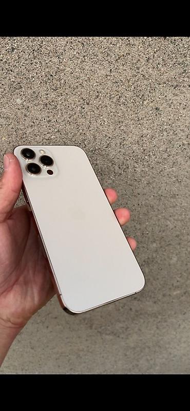 аифон: IPhone 12 Pro Max, Б/у, 128 ГБ, Золотой, Чехол, Коробка, 80 % — 1