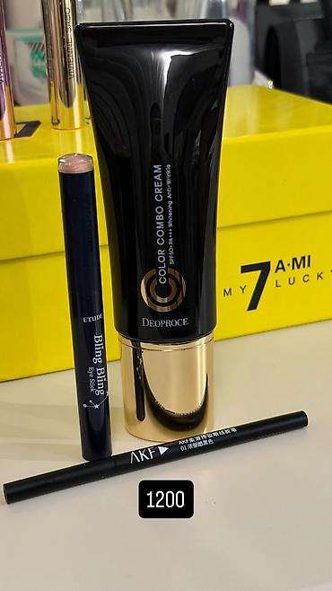 Косметика: Срочно распродаю — 16