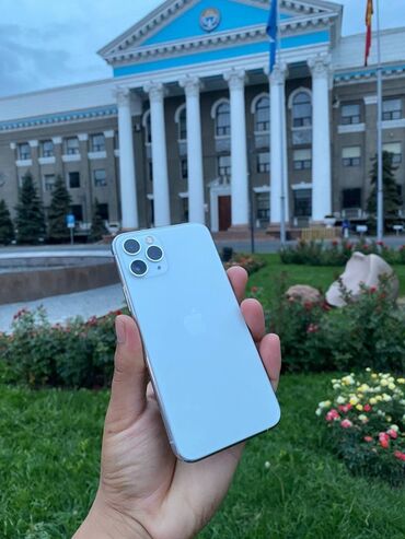 айфон 14 про цена бишкек бу: IPhone 11 Pro, Колдонулган, 256 ГБ, Күмүш, Коргоочу айнек, Каптама, 77 %
