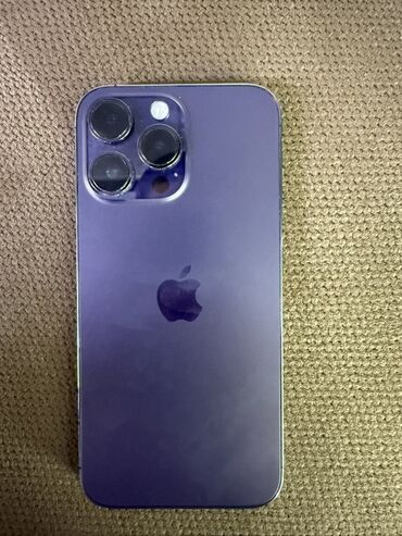 айфон 13 про макс белый: IPhone 14 Pro, Deep Purple