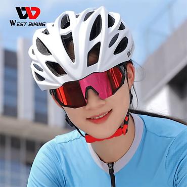 Велоаксессуары: Велосипедный шлем от WEST BIKING! Высокий уровень безопасности: Наш — 6