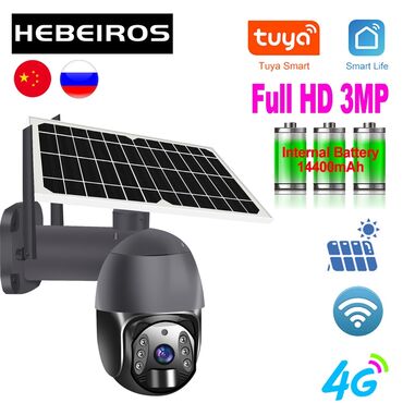 aksiyon kamera: 4g sim kartli solar günəṣ panelli 360° smart kamera 3mp full hd Günəṣ