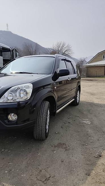 транс: Honda CR-V: 2006 г., 2 л, Автомат, Бензин, Кроссовер — 5