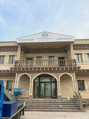 Изготовление рекламных конструкций: | Арки, Призматроны, скроллеры, Стеллы, | Монтаж, Ламинация, Послепечатная обработка at lalafo.kg — 9 Изготовление рекламных конструкций: | Арки, Призматроны, скроллеры, Стеллы, | Монтаж, Ламинация, Послепечатная обработка — 9