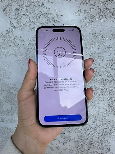 beeline smart: 📱 iPhone 14 Pro Max | 256 ГБ | Deep Purple 💜 ✨ Память — 256 ГБ 🔋 АКБ — 5