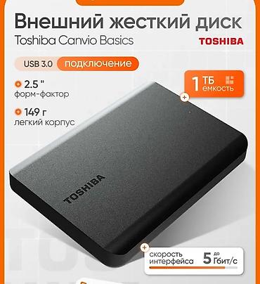 one plus 8 pro: 🔥В наличии, Акция, Супер цена🔥 Самая лучшая цена на рынке! 🎟️512 Gb — 2