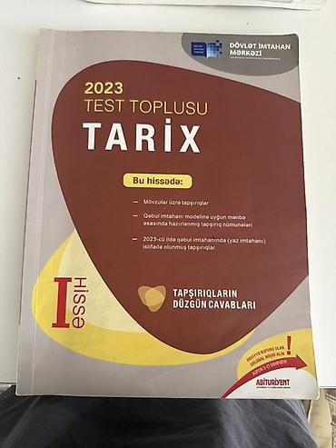 Testlər: - Coğrafiya – I hissə, 2021, təkmilləşdirilmiş yeni nəşr - Tarix – I — 5