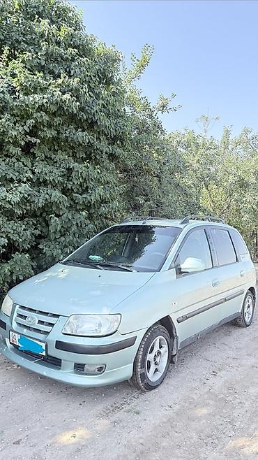 Унаа сатуу: Hyundai Matrix: 2003 г., 1.6 л, Автомат, Бензин, Вэн/Минивэн — 2