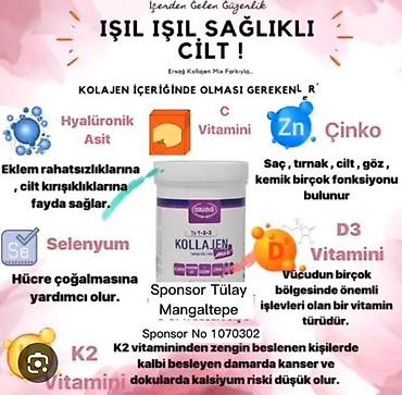 biotin: Ersağ brendindən olan bu multivitamin qida əlavəsi kapsul formasında — 4