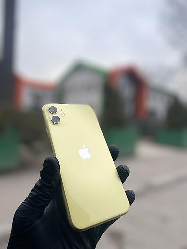 Apple iPhone: IPhone 11, Б/у, 64 ГБ, Желтый, 78 % — 7