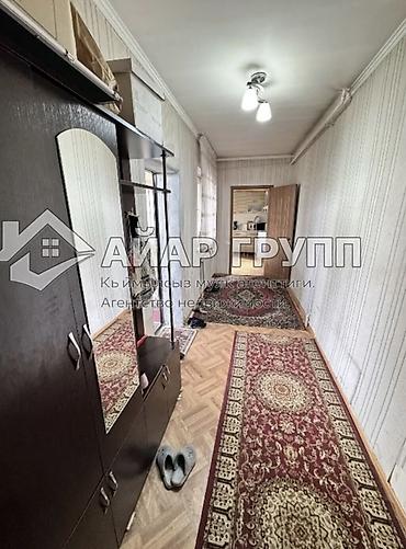 Продажа коттеджей и домов: 🏡 ПРОДАЁТСЯ ДОМ В НАЧАЛЕ АК-ОРГО 📍 Отличное расположение: ул. Чолмок — 13