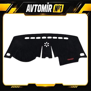 panel vurmaq: Ford Transit 2006–2014 üçün panel örtüyü Ford Transit 2006, 2007 — 1
