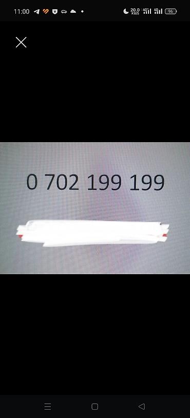 Формат с повторяющимися блоками «199 199» — легко диктовать, быстро at lalafo.kg Формат с повторяющимися блоками «199 199» — легко диктовать, быстро
