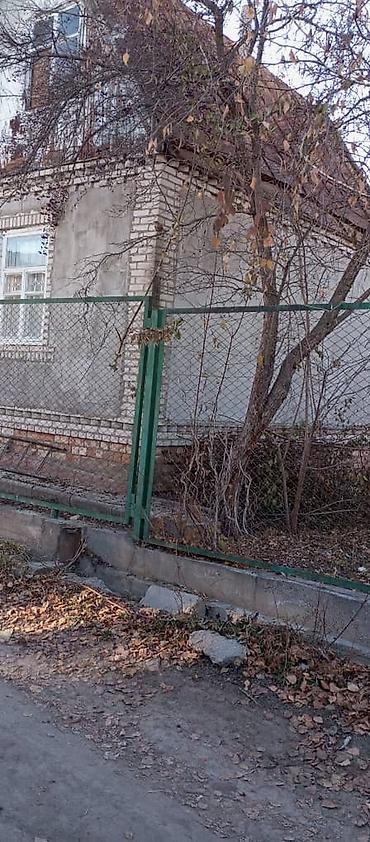 Продажа участков: 12 соток, Красная книга — 1