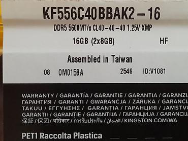 Процессоры: Процессор, Новый, AMD Ryzen 5, 6 ядер, Для ПК — 26