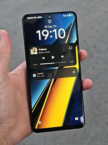 iphon 17 pro max: Poco X6 Pro, Б/у, 256 ГБ, цвет - Черный, 2 SIM — 1