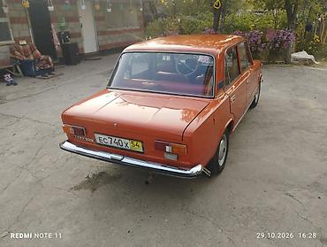 полироль для авто: ВАЗ (ЛАДА) 2101: 1981 г., 1.2 л, Механика, Бензин, Седан — 2
