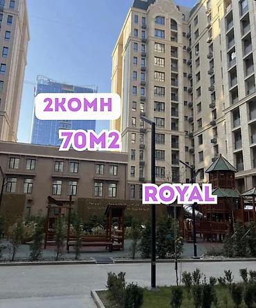 royal: 2 комнаты, 70 м², ул. Чынгыз Айтматова Элитка, 10 этаж, Дизайнерский ремонт — 1