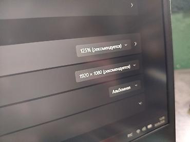 Ноутбуки HP: Для программирования, Б/у, Intel Core i7 — 11
