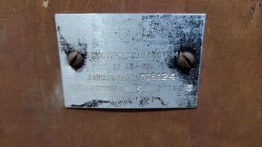 Динамики и колонки: Продам акустические колонки 2х полосные 10АС - 401, 1983г выпуска, на at lalafo.kg — 8 Динамики и колонки: Продам акустические колонки 2х полосные 10АС - 401, 1983г выпуска, на — 8