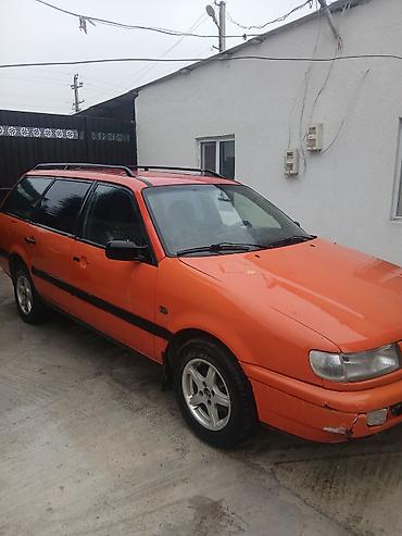 радиатор опель вектра б: Volkswagen Passat Variant: 1994 г., 1.8 л, Механика, Бензин, Универсал — 5