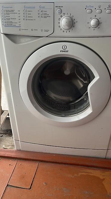 beko холодильник бишкек: Стиральная машина Indesit, фронтальная загрузка. Характеристики и — 2