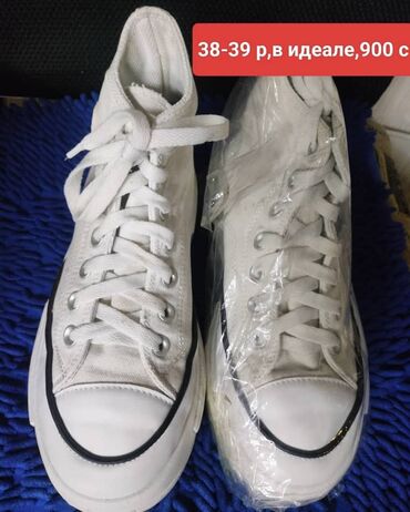 Другая женская обувь: Обувь б/ у в отличном состоянии — 2