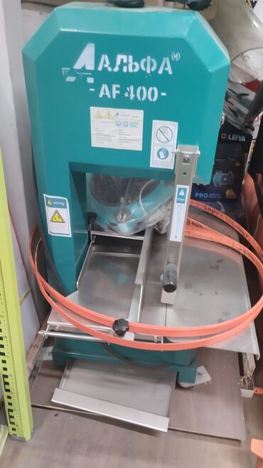 Мясорубки: Распродажа Акция Альфа мясорезка от:1.500кват от:2 000ват до — 8