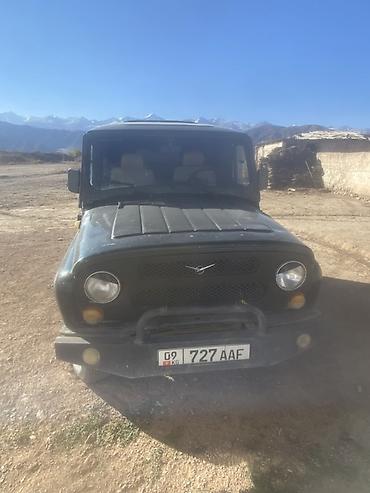 луаз 969 купить: УАЗ Hunter: 2007 г., 2.9 л, Механика, Дизель, Внедорожник — 1