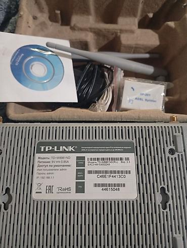 raspberry pi: TP-LINK TD-W8961ND — беспроводной маршрутизатор серии N со встроенным — 4