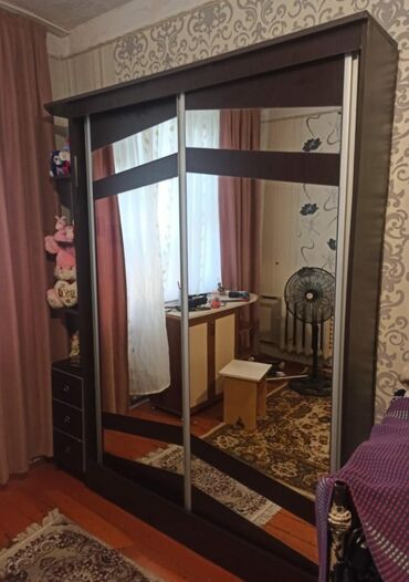 Qida məhsulları: İşlənmiş, Kupe, 2 qapılı Düz dolab, Dolab-asılqan