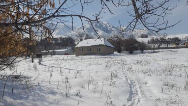 жер сокулук: 28 соток, Курулуш, Кызыл китеп, Техпаспорт