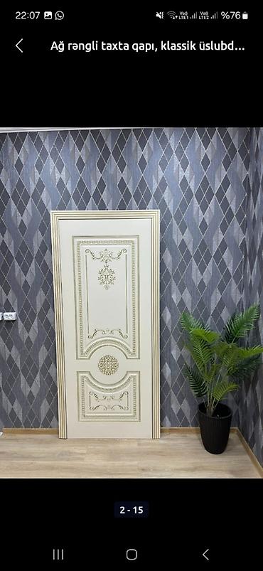 Ağ rəngli taxta otaq qapısı – klassik üslubda. - Material: taxta lalafo.az -da Ağ rəngli taxta otaq qapısı – klassik üslubda. - Material: taxta