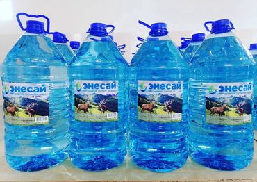 булочки для хотдогов: Бөтөлкөлөр