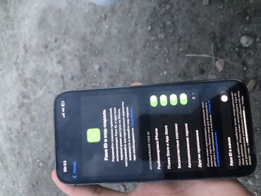 Apple iPhone: IPhone 13 Pro, Колдонулган, 128 ГБ, Каптама, 78 % lalafo.kg да Apple iPhone: IPhone 13 Pro, Колдонулган, 128 ГБ, Каптама, 78 %
