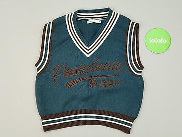 bluzy john deere: House, Kamizelka damska, rozmiar S — 2