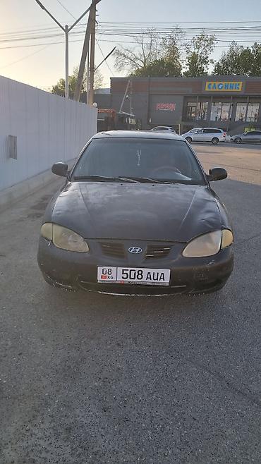 bwb e34: Hyundai Avante: 1999 г., 1.5 л, Механика, Бензин, Седан — 5