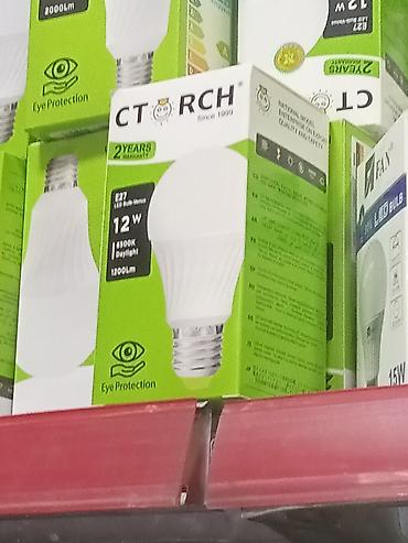 led h 7: Yeni, LED lampa, Zəmanətli — 1