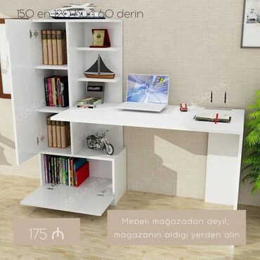 Divanlar: Kompüter masası, Yeni